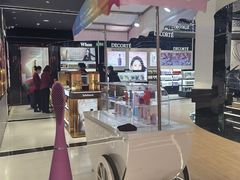 -国药中服免税(北京坊店)