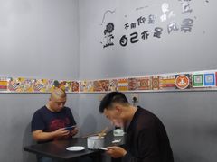-山城盅盅面