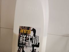 鲜牛奶2kg-一鸣真鲜奶吧(龙江地铁站店)