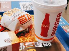 -汉堡王(中央广场店)