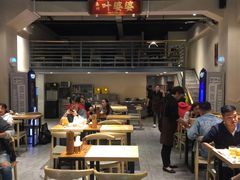 大堂-嘉州叶婆婆钵钵鸡(建设路店)