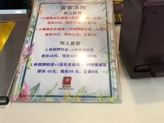 -横店电影城横影巨幕S-PLUS(港悦广场店)