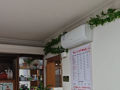 -静沐人生养生馆(佳宁娜分店)