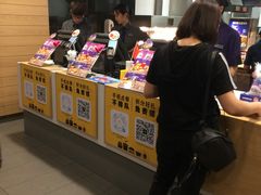 -麦当劳(百利广场店)