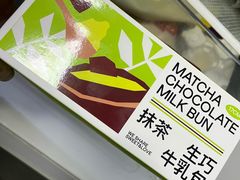 -迦南(杭州东站万象汇店)