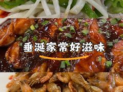 -长兴菜馆(高桥店)