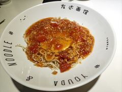 -友达面馆(广州总店)