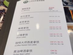 -逸派咖啡 EPARKCOFFEE(广安门店)