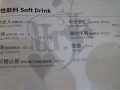 -Mr.J义法厨房(北医店)