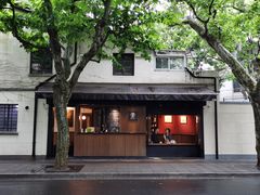-RUMORS COFFEE ROASTERY鲁马滋咖啡(湖南路店)