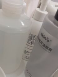 -skin79皮肤管理中心