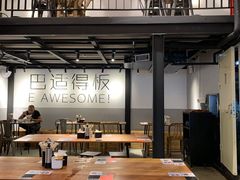 大堂-麻婆婆白家肥肠粉(海岸城店)