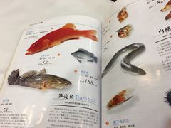 菜单-翠清酒家(万丰路店)