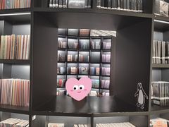 -PAGEONE(北京坊店)
