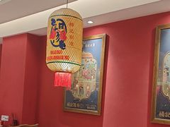 -杨记隆府重庆江湖菜(大悦城店)