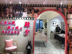 -肆兮眼镜·蔡司·徕卡战略合作店(大坪店)