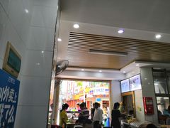 门面-港门粉第一家