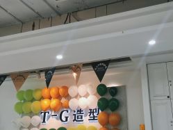 -爱秀造型 T-G