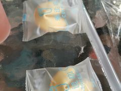 幸运饼干-幸运咖(公园茂直营店)