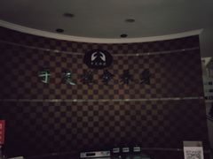 -手爱盲人推拿按摩·精准调理(江宁金山路店)