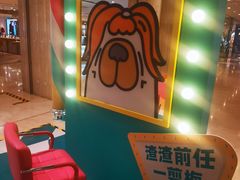 -上海第一八佰伴