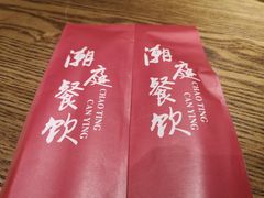 -潮庭·大连海鲜·炭火烧烤·扇贝王(大连店)