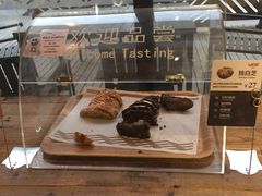 -原麦山丘(世纪金源店)