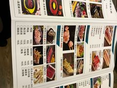 -鱼豆吉·豆浆鱼火锅(宜昌万达店)