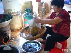 -八婆婆烧仙草(曾厝垵店)