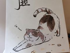 -Pets First伊珊娜洗护·精致美容·家庭式寄养(新会路店)