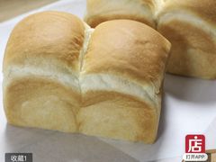 -幸邻食堂