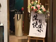 -徐记海鲜(曲江南湖店)