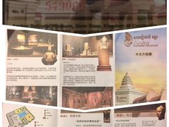 -吴哥国家博物馆