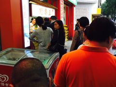 -阿男野栗王(金门路店)