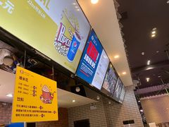 -太平洋影院(西村店)