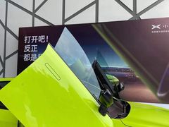 -国美电器(成都天府立交店)