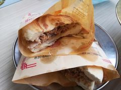 -樊记腊汁肉(竹笆市总店)