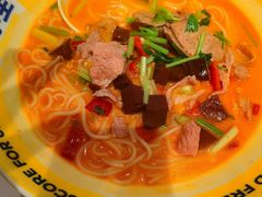 -粉小主·贵州酸汤牛肉粉(南京仙林金鹰店)