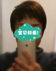 -木北造型