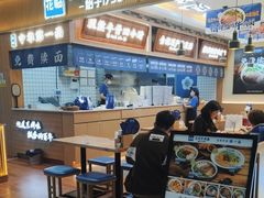 -花临兰州牛肉面(重庆南坪万达店)