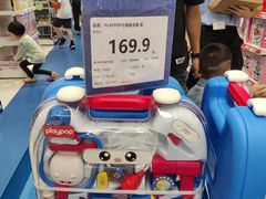 -TOYSRUS玩具反斗城(凯德广场云尚店)