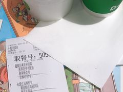 -德克士(蔚县永昌店)