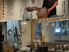-味太助·银饭食堂(中华城店)