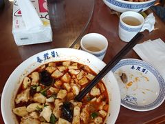 -春发芽葫芦头(科技二路旗舰店)