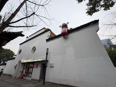 -香积寺