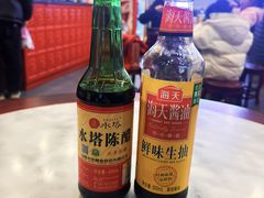 -馄饨侯(前门店)