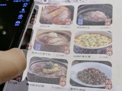 -南京大牌档(济南万象城店)