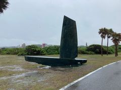 -七星潭蓝天广场