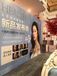 -禾丽康美医疗美容医院
