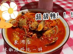 -辣小鲜·南昌大排档(船山路店)